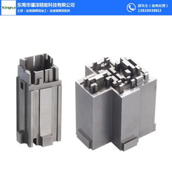 接器模具零件加工 瑾澤精密服務(wù)有保障