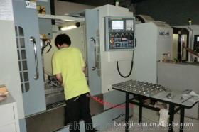 金屬制品機械供應商,價格,金屬制品機械批發市場 