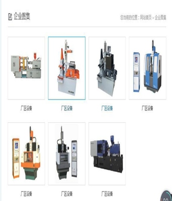 注塑模具價格|和平區模具|雄縣鑫生模具廠_天助網