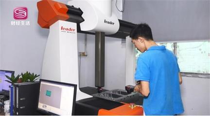 弘揚新時代深圳精神 創(chuàng)造新時代企業(yè)作為--走進深圳市雄豐達特鋼科技