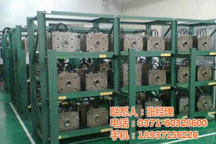 注塑模具,昌通科技,注塑模具入門