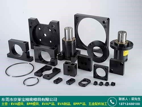 京萊寶模具廠(chǎng) 精密EVA成型頭盔模具新品上市，引領(lǐng)安全裝備制造新標(biāo)準(zhǔn)